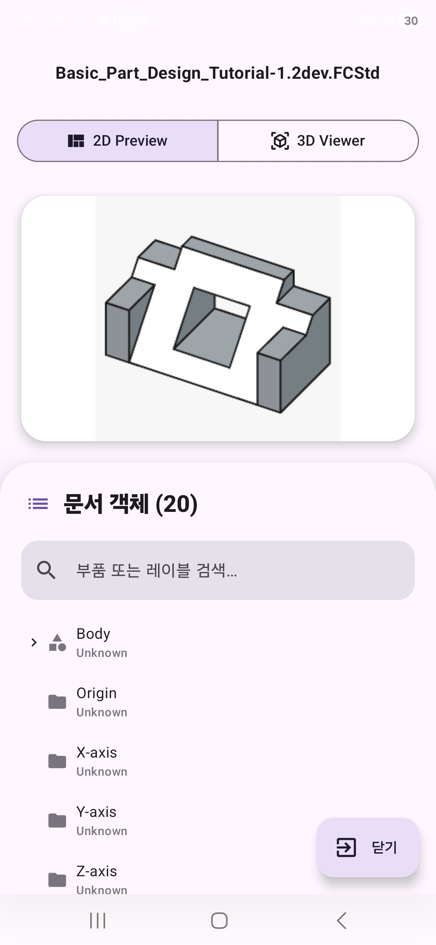 갤러리 이미지